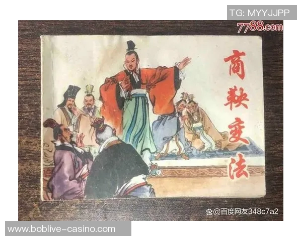 李禄的传奇人生与历史地位探讨:从文人到政治家的转变之路 李禄的传奇人生与历史地位探讨:从文人到政治家的转变之路