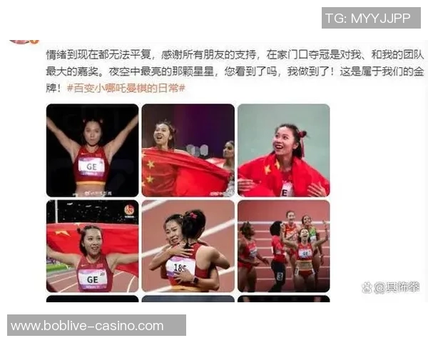 2026年3月份新闻杭州亚运会排球队实力展现引发热议赛场表现令人瞩目