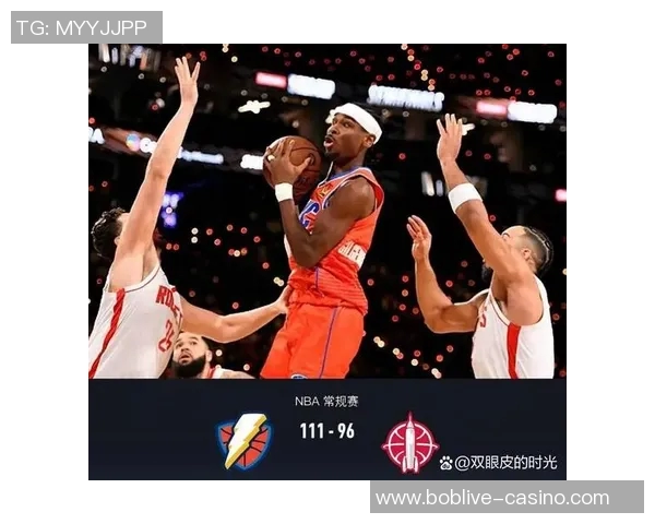 雷霆与火箭实力对比分析谁将在NBA赛季中更具竞争力